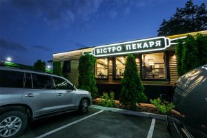 Заміський ресторан «Бістро Пекаря», в с. Глеваха